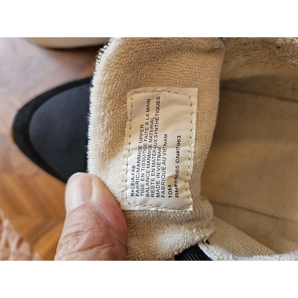 NWOB Nordstrom Rack 